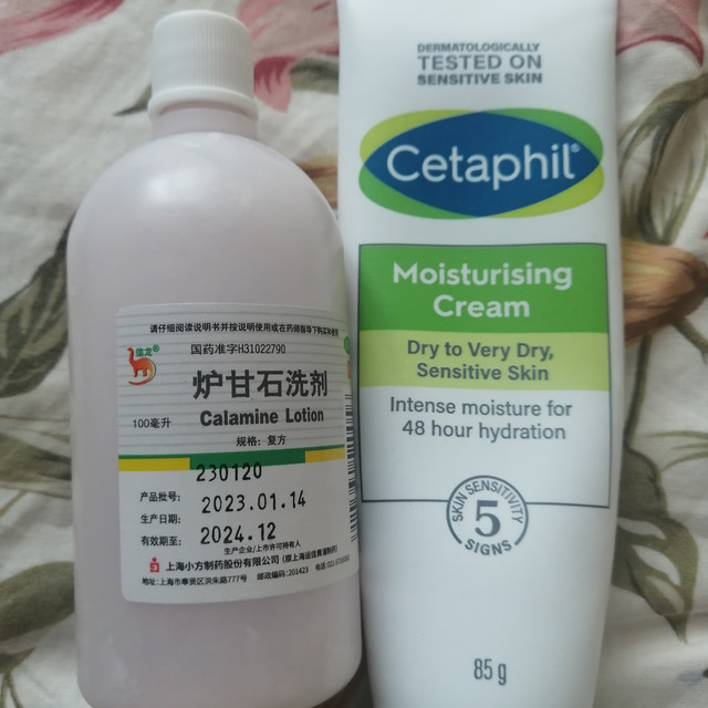 带娃出行随身携带的必备物品 篇二