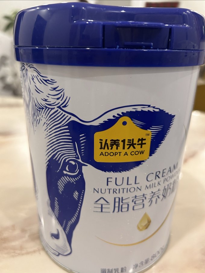 认养一头牛成人奶粉