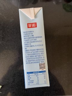 凑单买的椰子水 还挺好喝