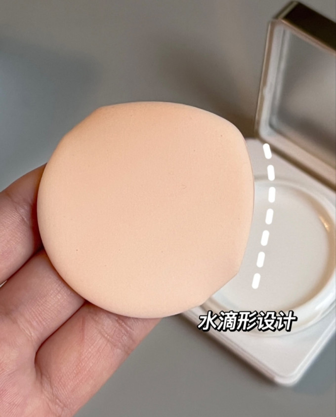 修可芙BB霜