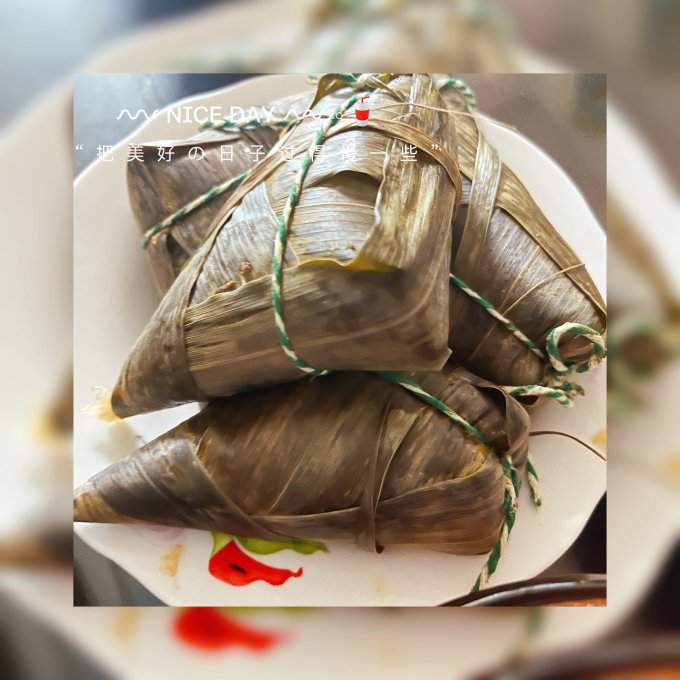 中鲜生蔬菜