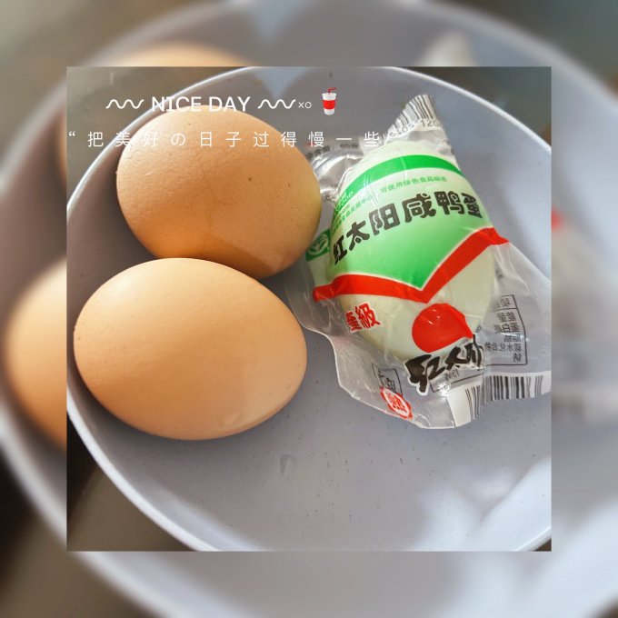中鲜生蔬菜