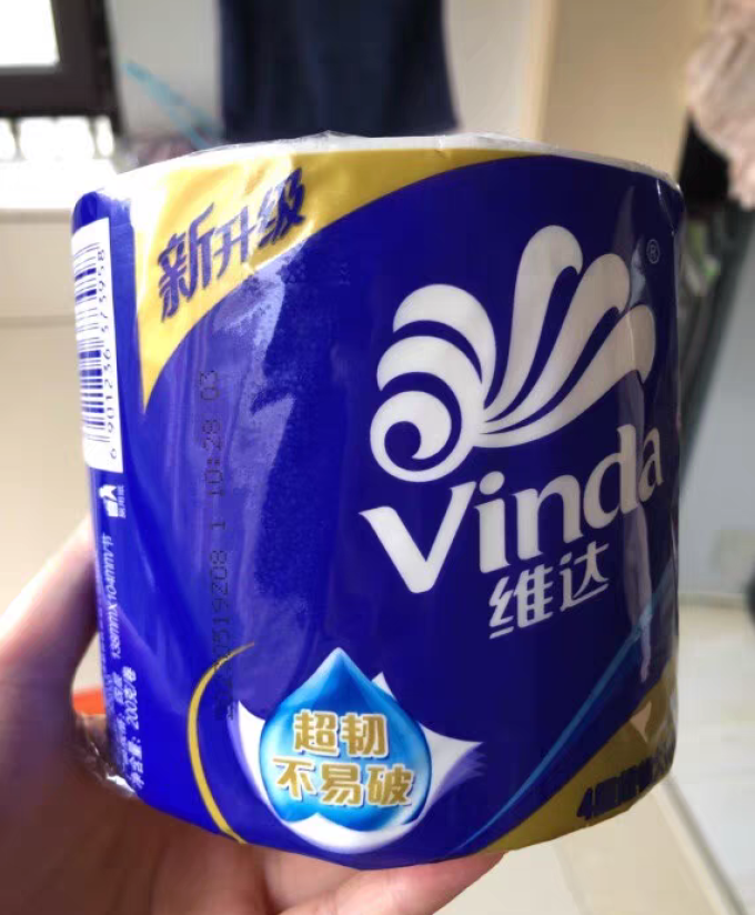 维达卷纸
