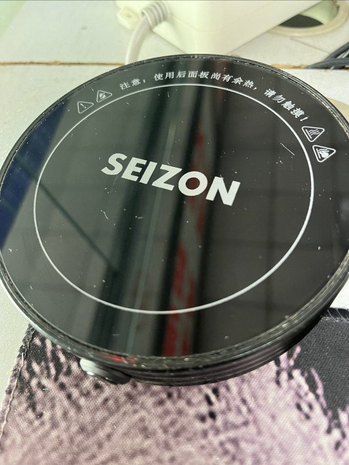 思昂其他生活电器