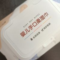 安柔婴儿湿巾