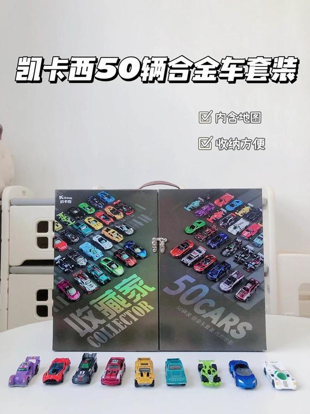 舅舅这波操作666，鹅子直接变成孩子王！