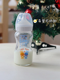 防胀气奶瓶🍼新手麻麻来抄作业吧！