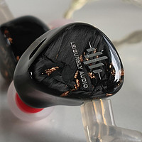 听了会这款耳机，第一次产生退烧的想法——LEISURELY G7骨传导+静电+动铁+动圈耳机听感分享