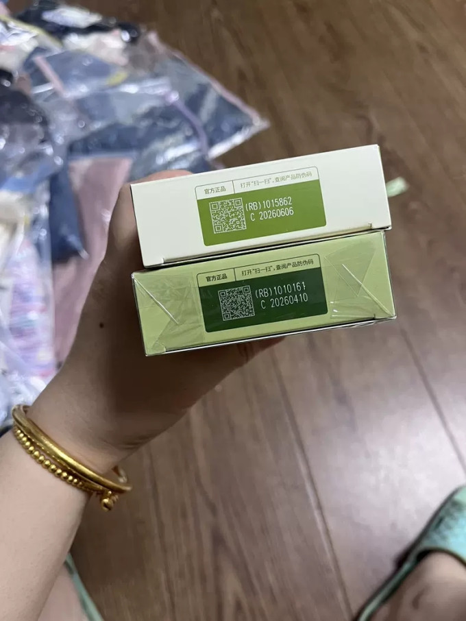 润本宝宝驱蚊