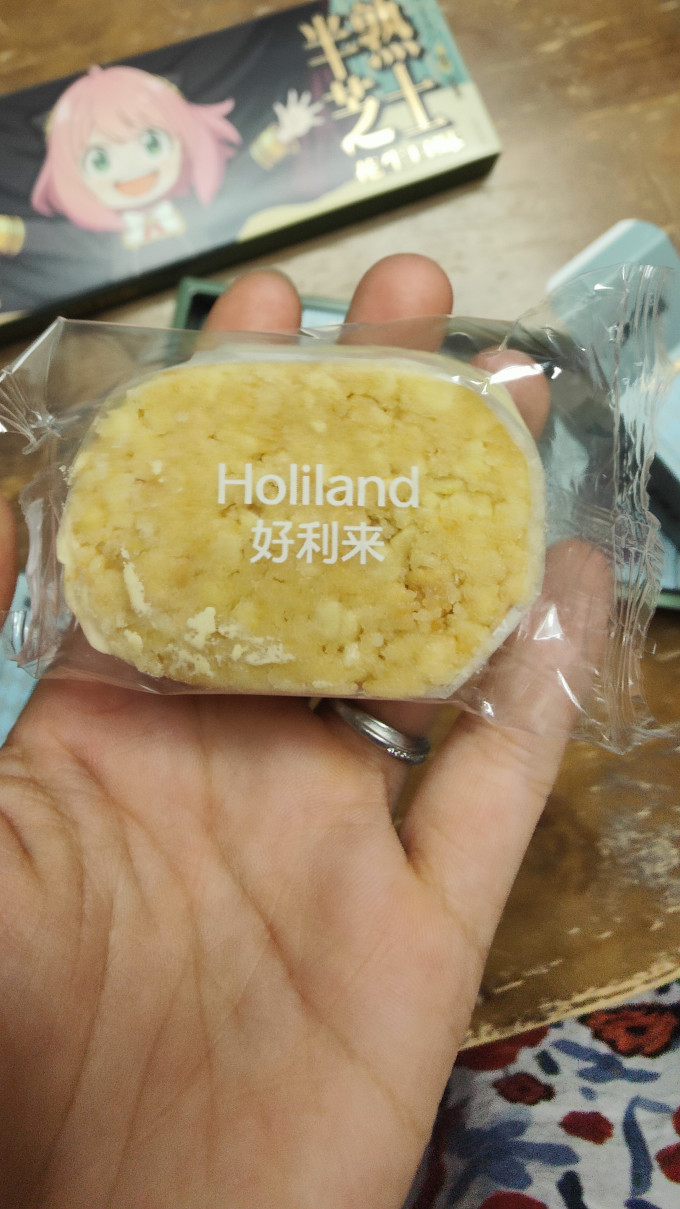 好利来其他糕点