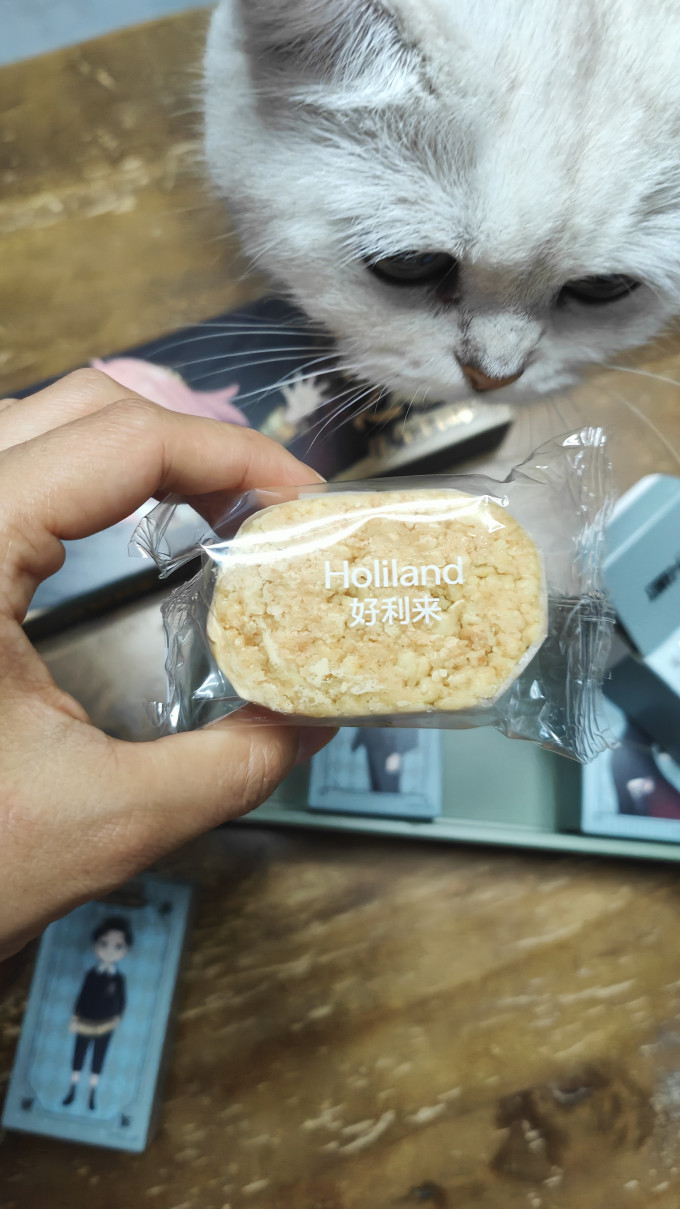 好利来其他糕点