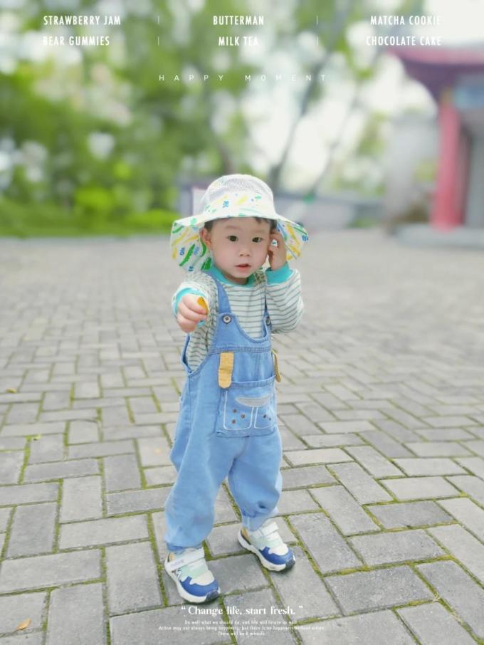 伊米伦儿童配饰