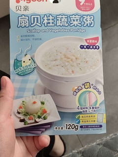 孩子的辅食推荐，我非常满意