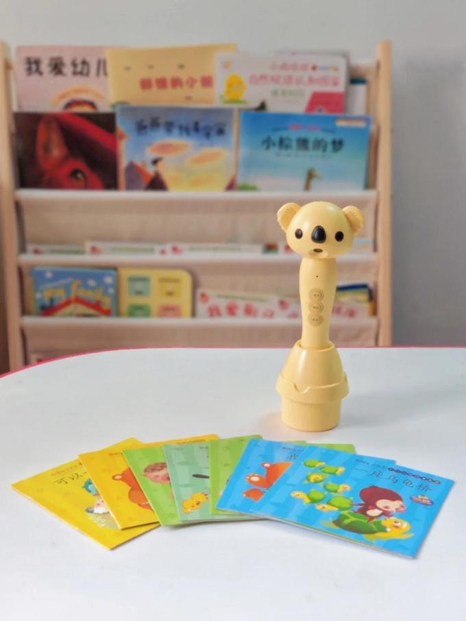 点读机