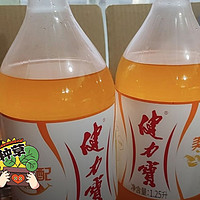 【超值购】健力宝橙蜜味大瓶1.25L