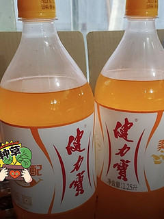 【超值购】健力宝橙蜜味大瓶1.25L