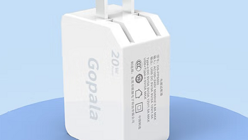 Gopala 苹果充电器快充套装PD20W充电头数据线适用于iPhone14ProMax/13/12/11/XS小米华为手机iPad