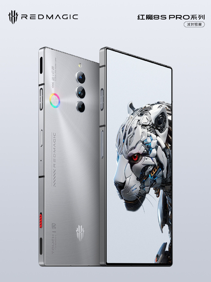 红魔 8S Pro 正式亮相：首发24GB+骁龙8 Gen2领先版，截胡欧加