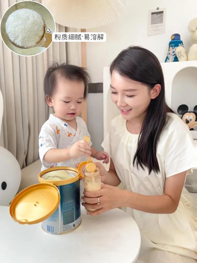 爱他美3段奶粉