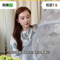 被追问的母婴好物🔥还有麻麻不知道的吗?!