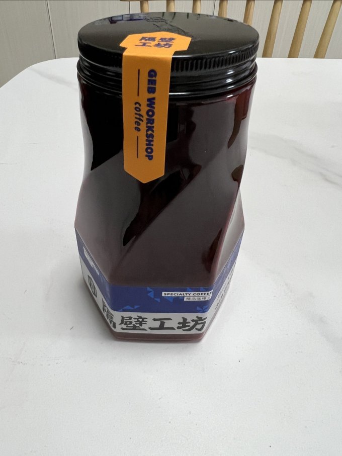 咖啡豆