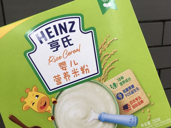 亨氏婴儿米粉，孩子很喜欢吃呢