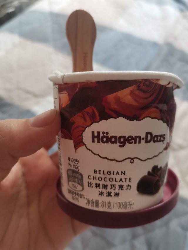 哈根达斯比利时巧克力味!