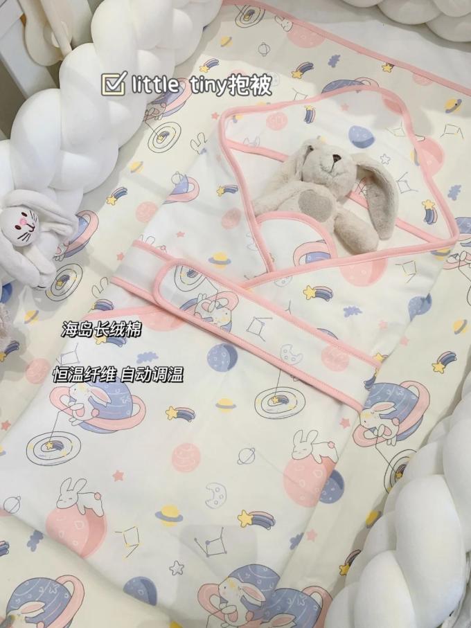 婴儿床品套件