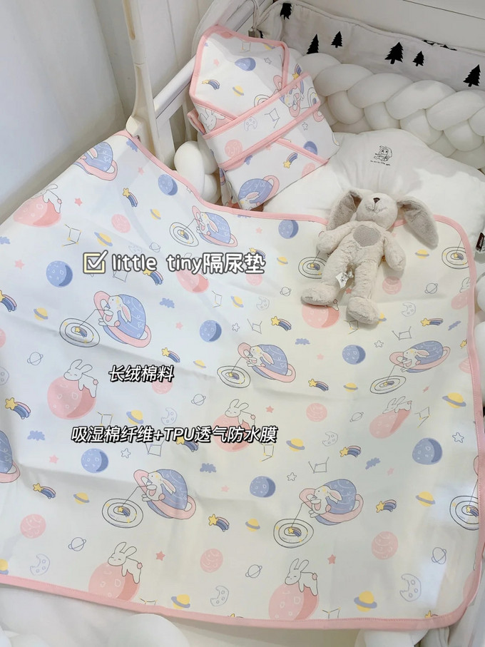 婴儿床品套件