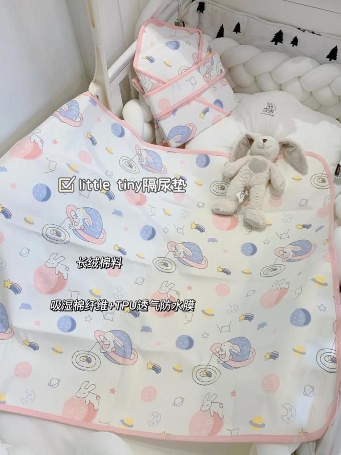 婴儿床品套件