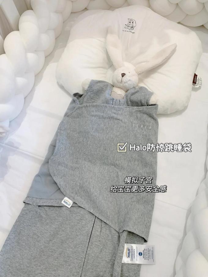 婴儿床品套件