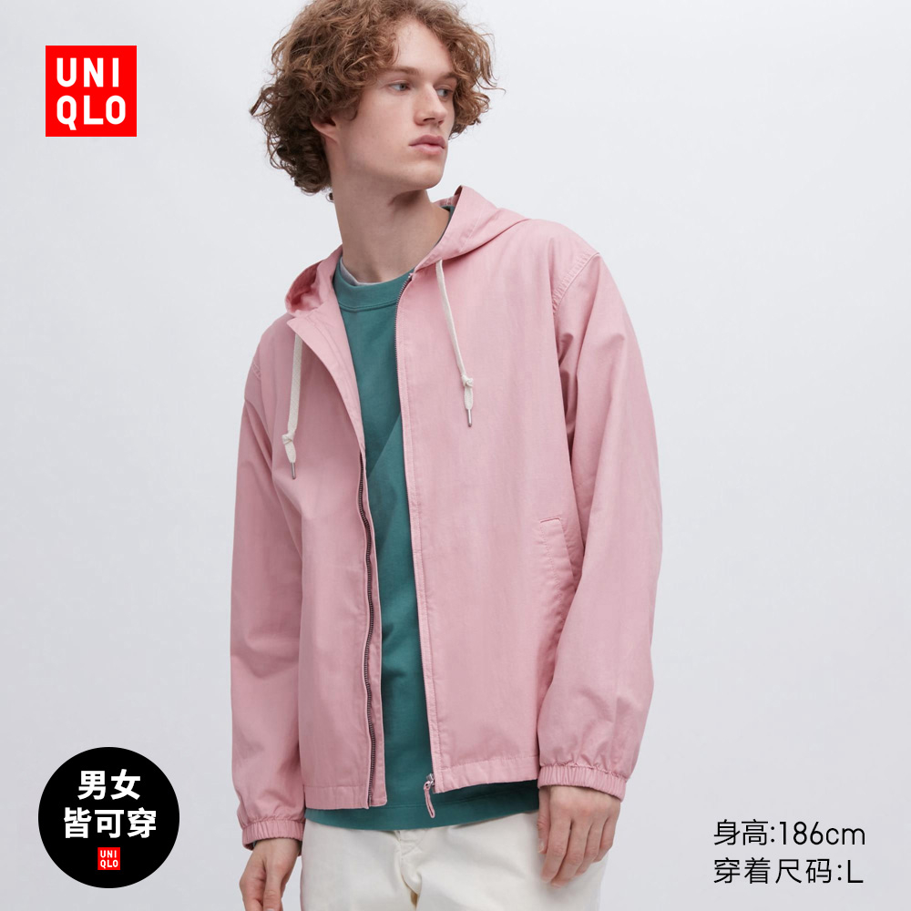 优衣库男女外套456991新降至149元!低于618!纯棉面料喜欢别错过!附3款低价男女外套推荐~