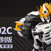 新品预定！MOSHOWTOYS首款众筹项目：至臻级·甲斐之虎特别众筹版