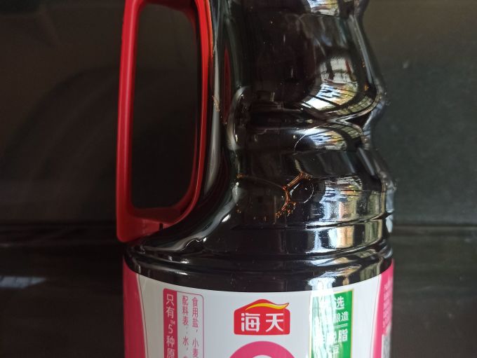 海天酱油食醋