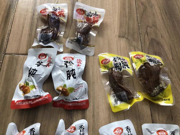 好吃啊，下酒加零嘴