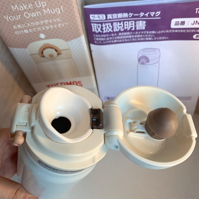 膳魔师水具酒具