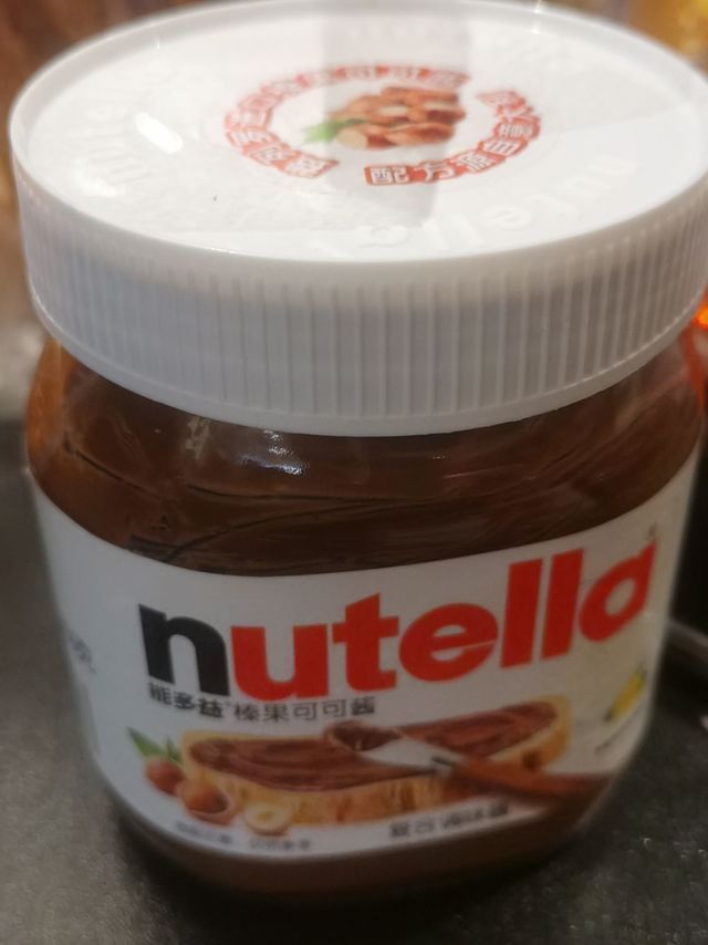 Nutella巧克力酱