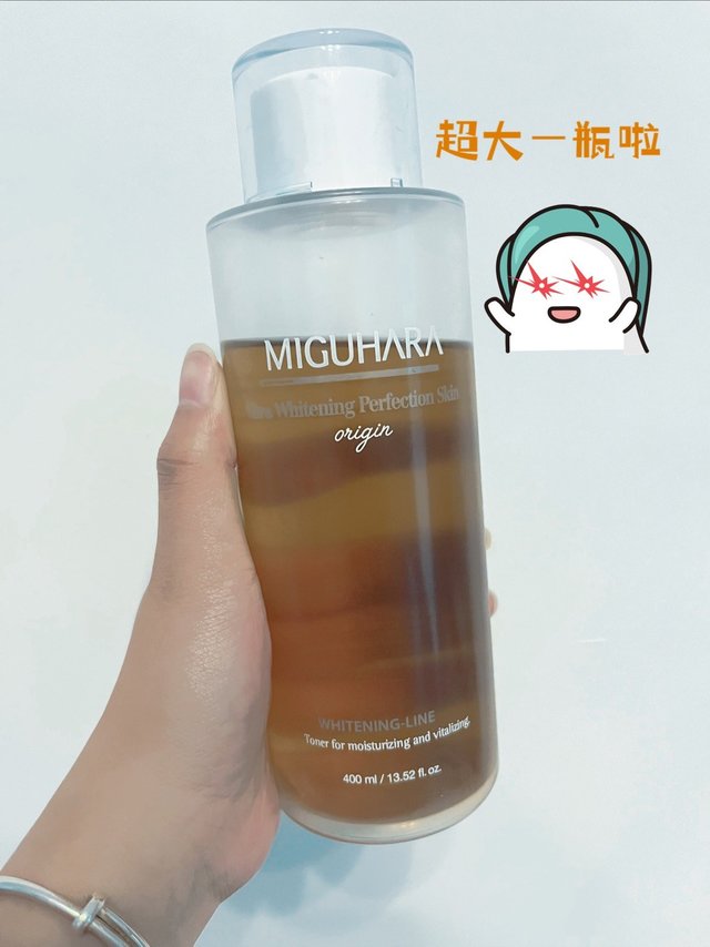 太好用了吧😍