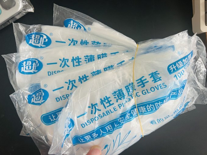 超护餐具