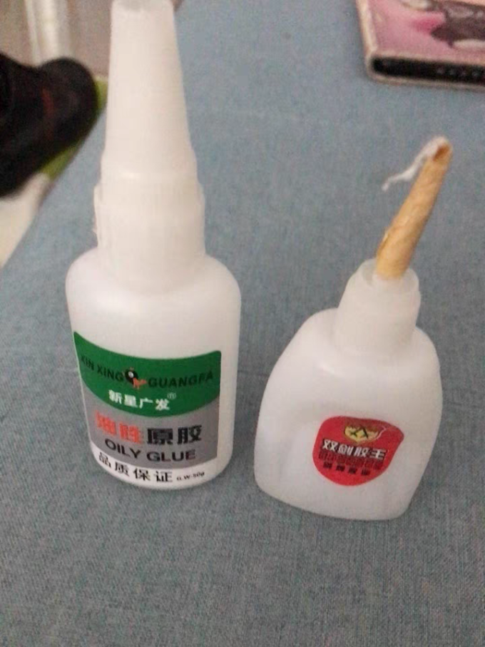 胶类
