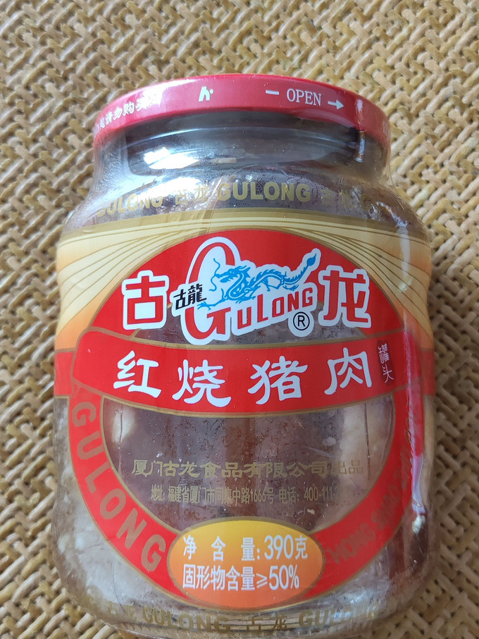 古龍方便食品