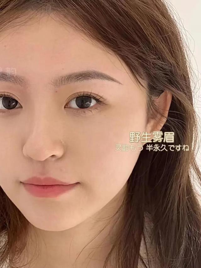 在北京纹眉选这一家就够了｜超宝藏的纹绣店