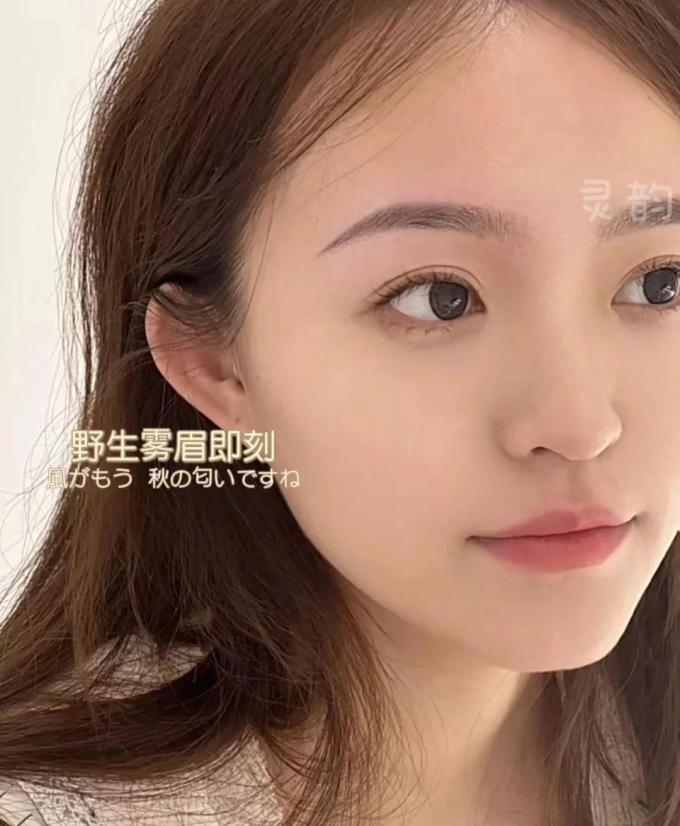 其他美容