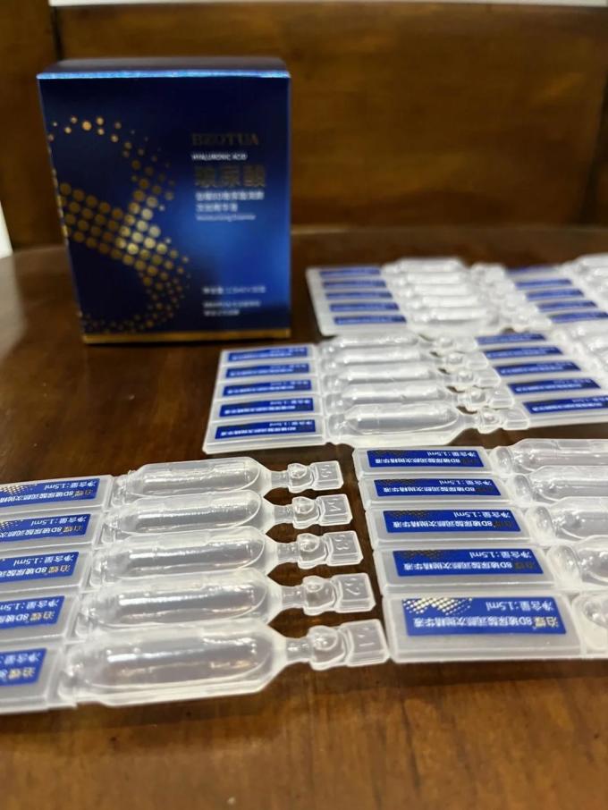 泊蝶护肤精华