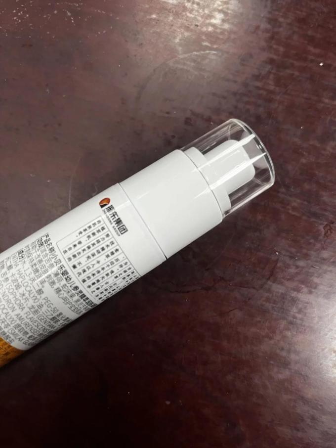 小贝乐宝宝护肤