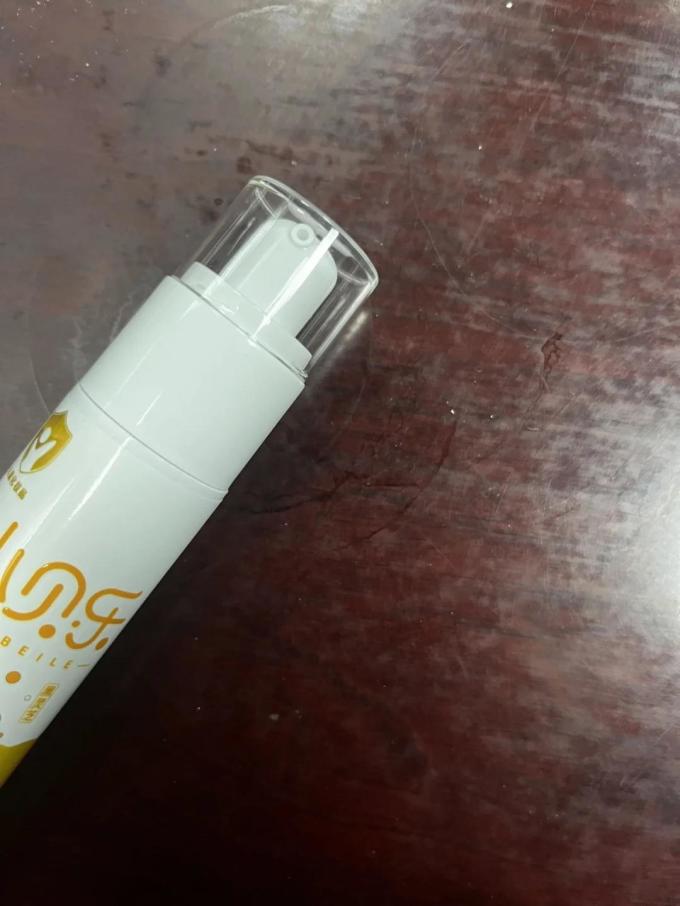 小贝乐宝宝护肤