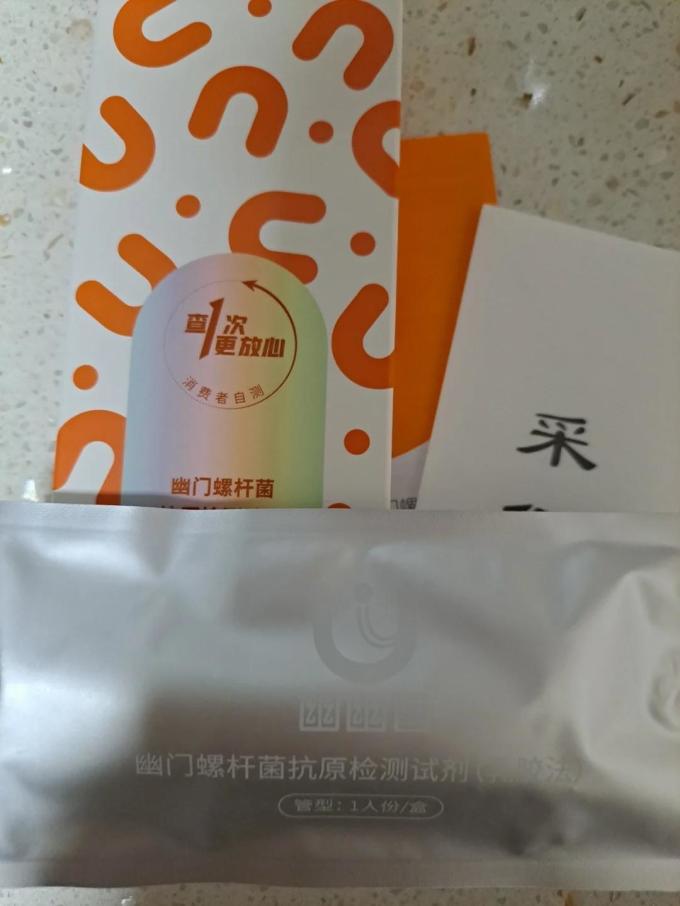 诺辉基因检测