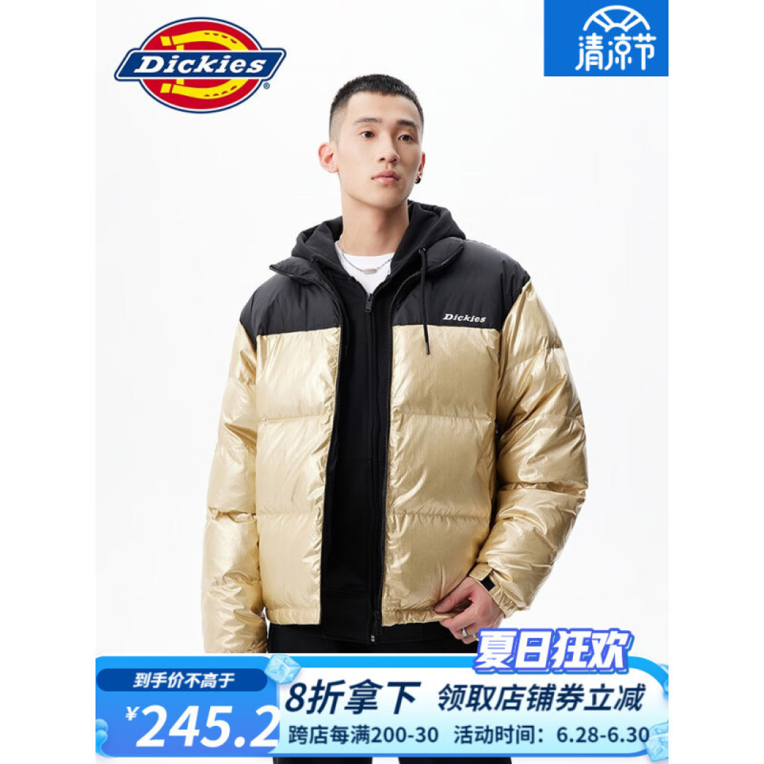 Dickies羽绒服背刺618！充绒180g只要112元！超多好评！三款低价羽绒服推荐～
