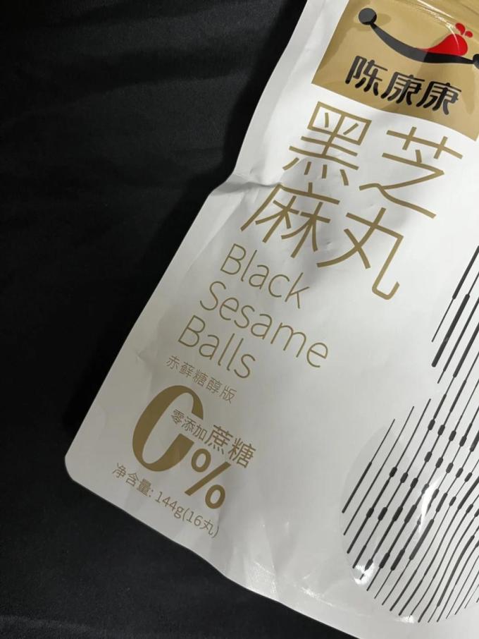 陈康康其他休闲零食