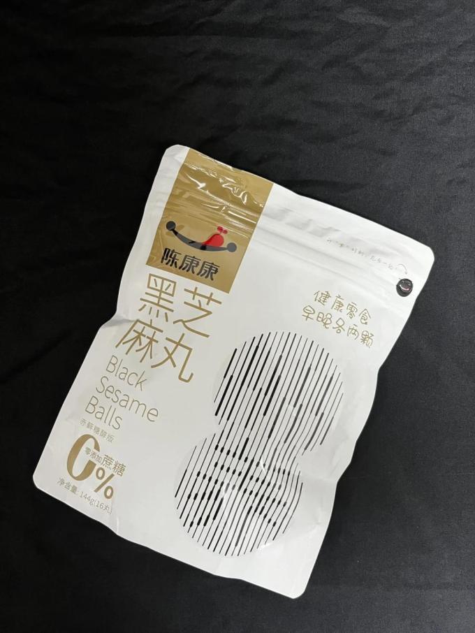 陈康康其他休闲零食